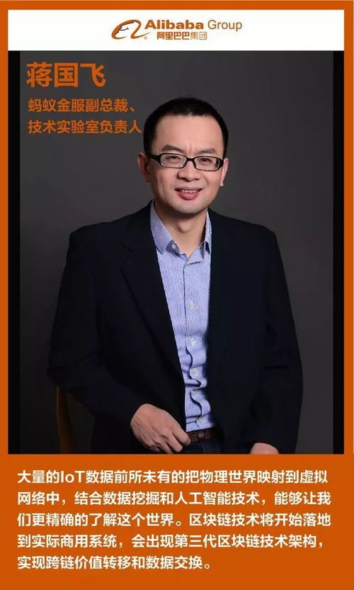量子計算、區(qū)塊鏈、自動駕駛...這些技術(shù)的2018年命運走向如何？全球15位科學(xué)家頂級預(yù)測