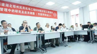 科技驅動未來 技術咨詢如何重塑工程咨詢行業